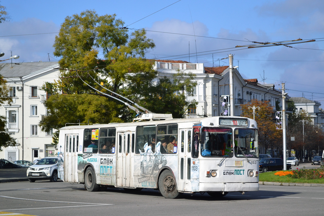 塞瓦斯托波爾, ZiU-682G [G00] # 1103