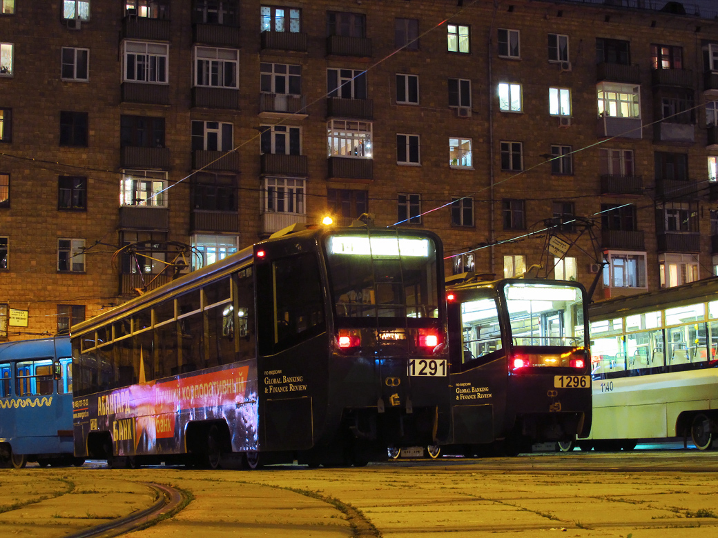 Moskva, 71-619K № 1291