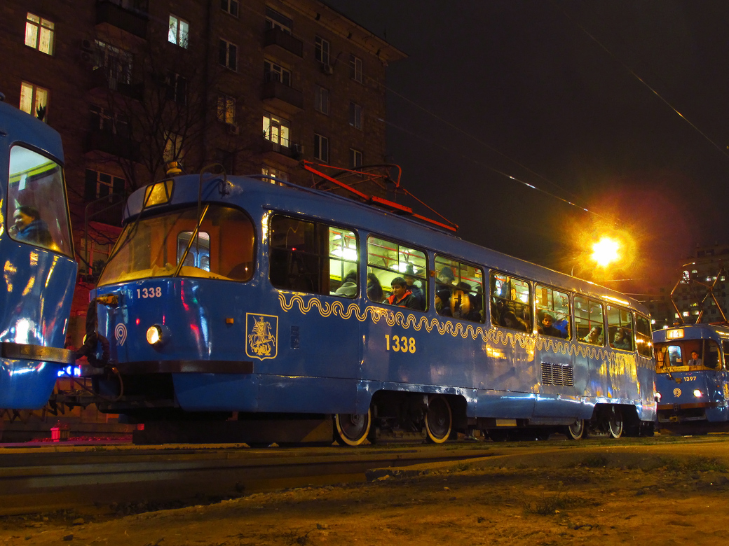 Москва, МТТЧ № 1338 Москва, МТТЧ № 1338