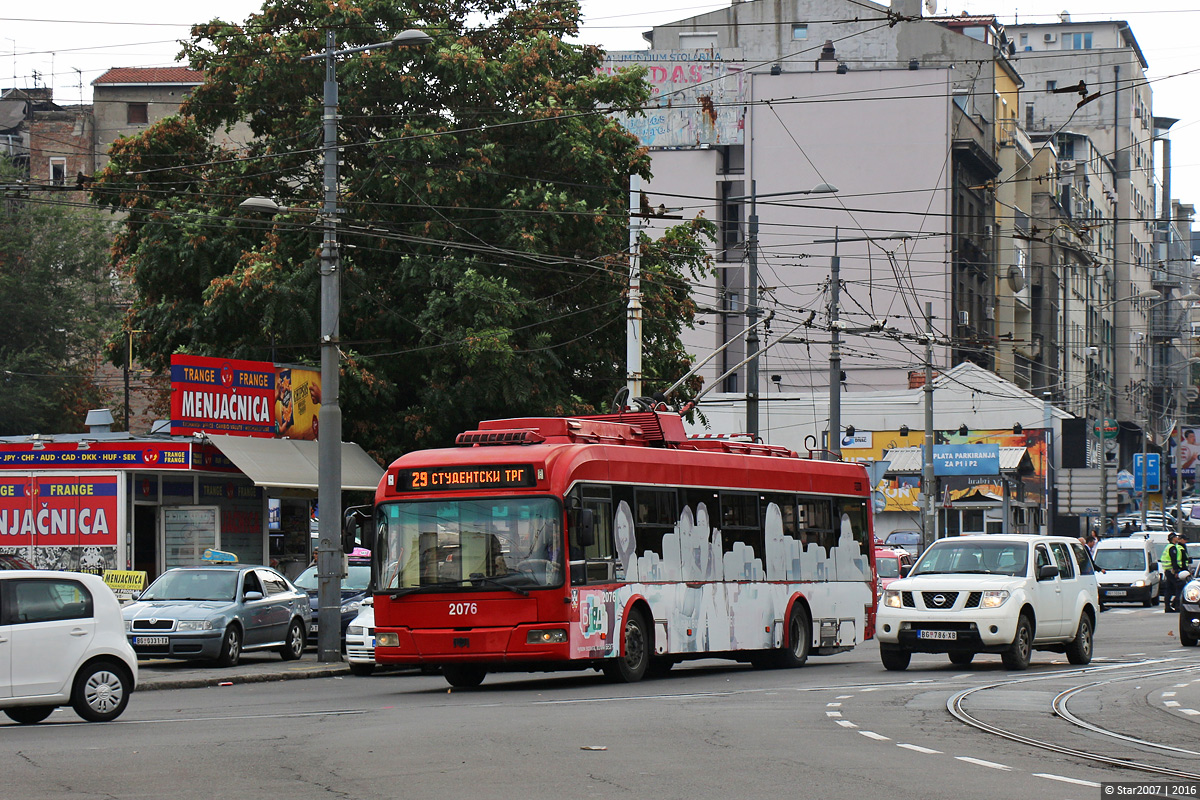 Belgrade, BKM 32100C № 2076
