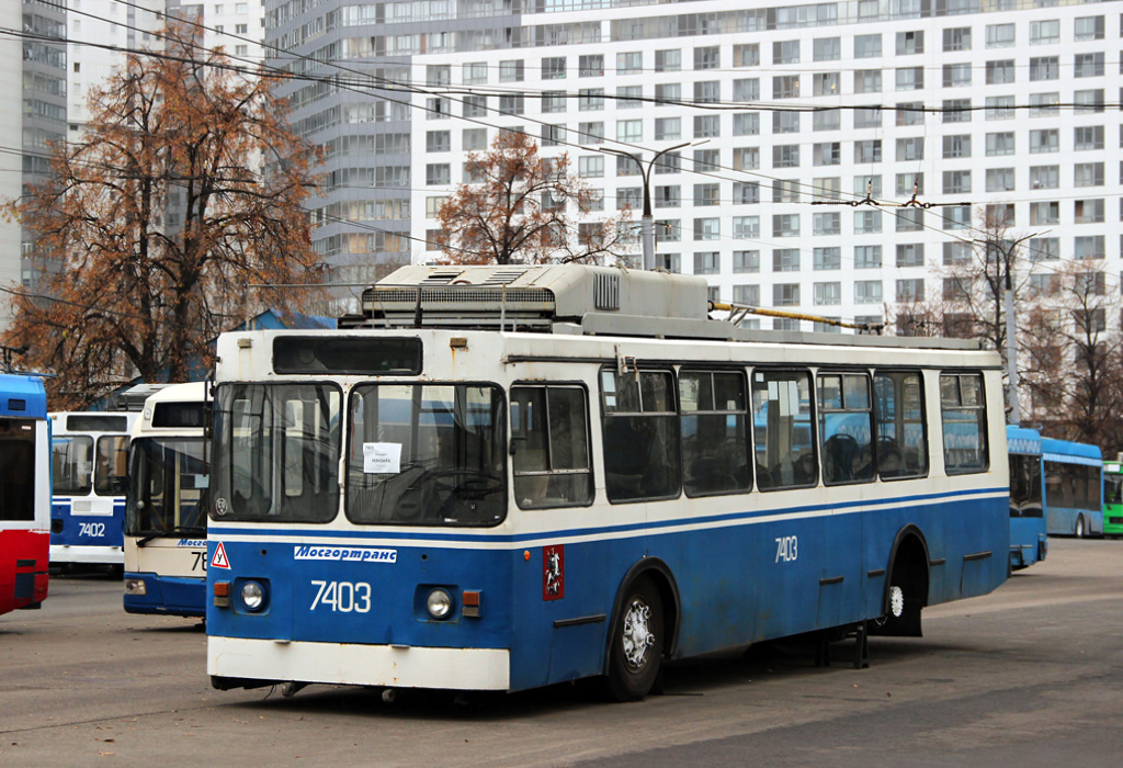 Maskva, ZiU-682GM1 (with double first door) nr. 7403