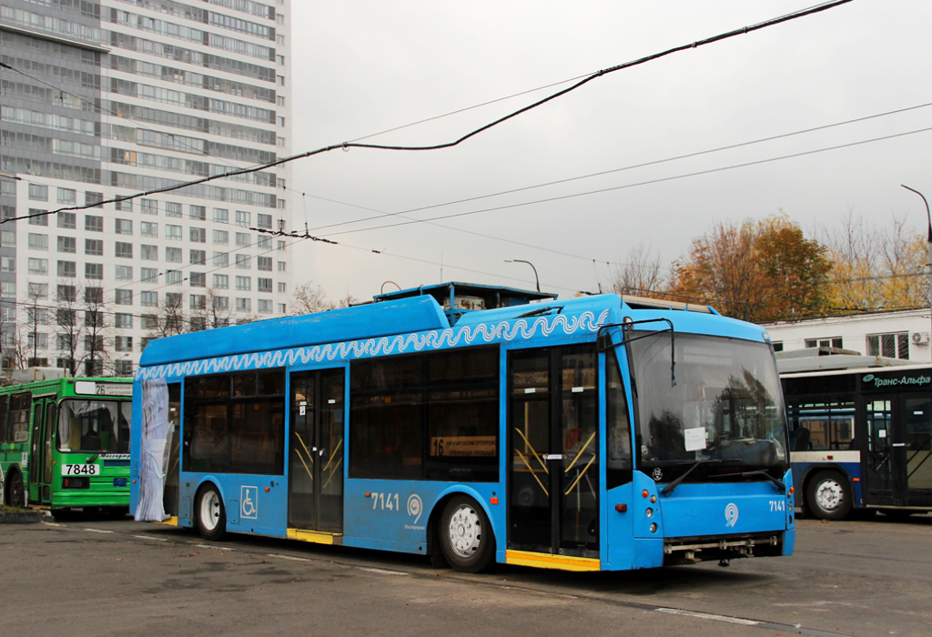 Moszkva, Trolza-5265.00 “Megapolis” — 7141