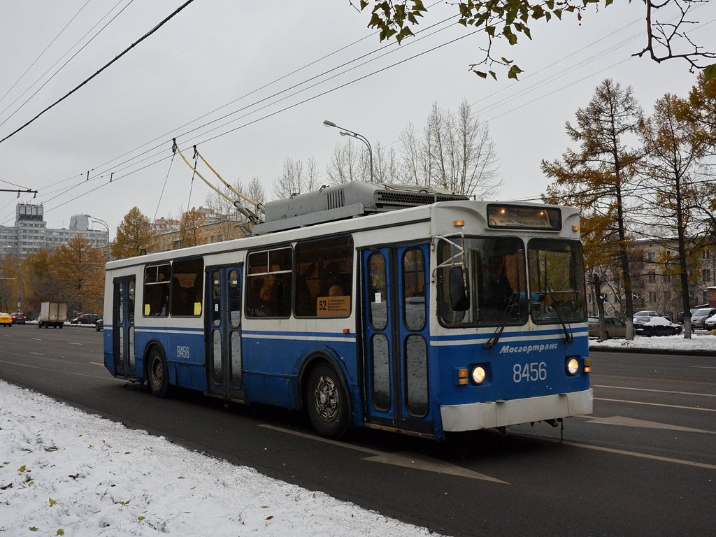 Москва, ЗиУ-682ГМ1 (с широкой передней дверью) № 8456