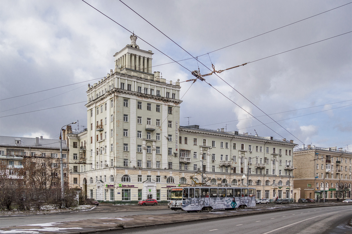 Казань, 71-402 № 1230