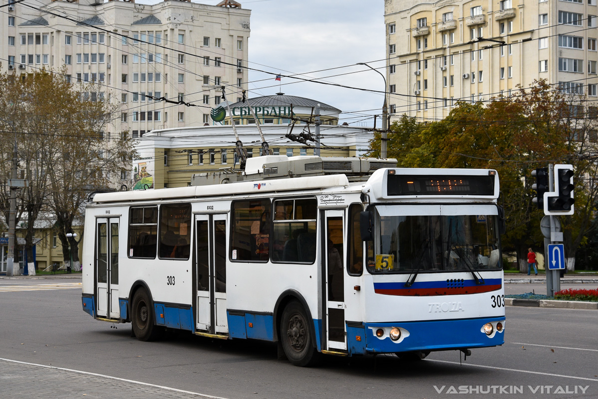 Vladimir, ZiU-682G-016.04 # 303