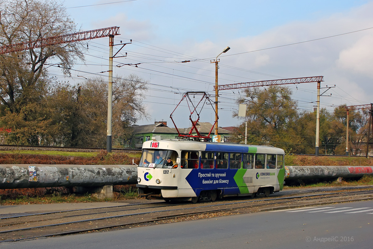 Днепр, Tatra T3SU № 1312