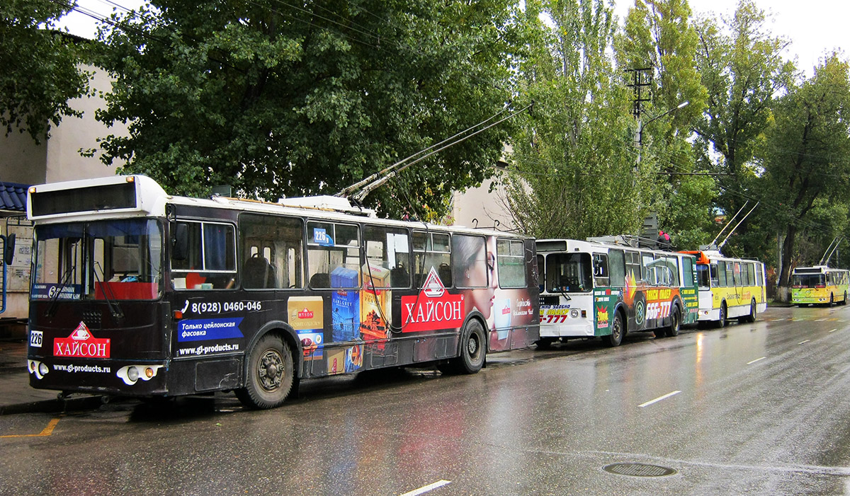 Махачкала, ЗиУ-682Г-016.05 № 226