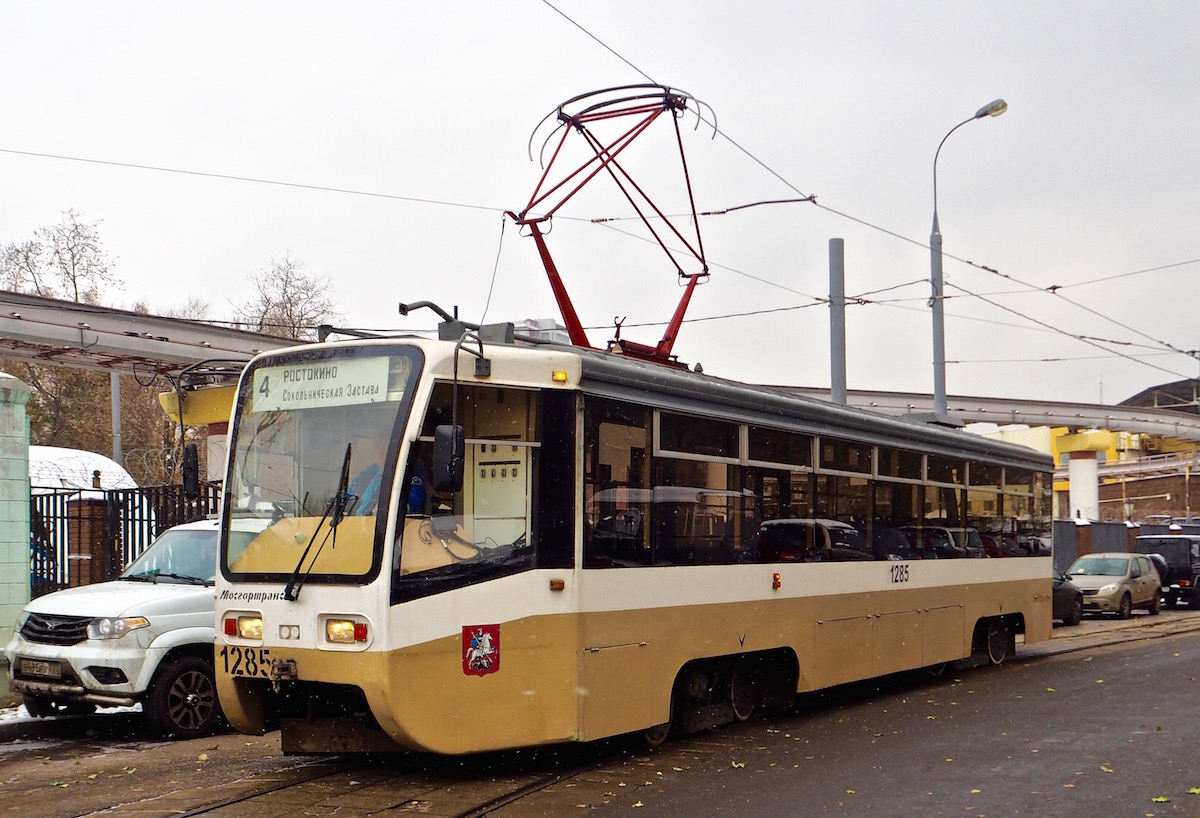 Москва, 71-619К № 1285