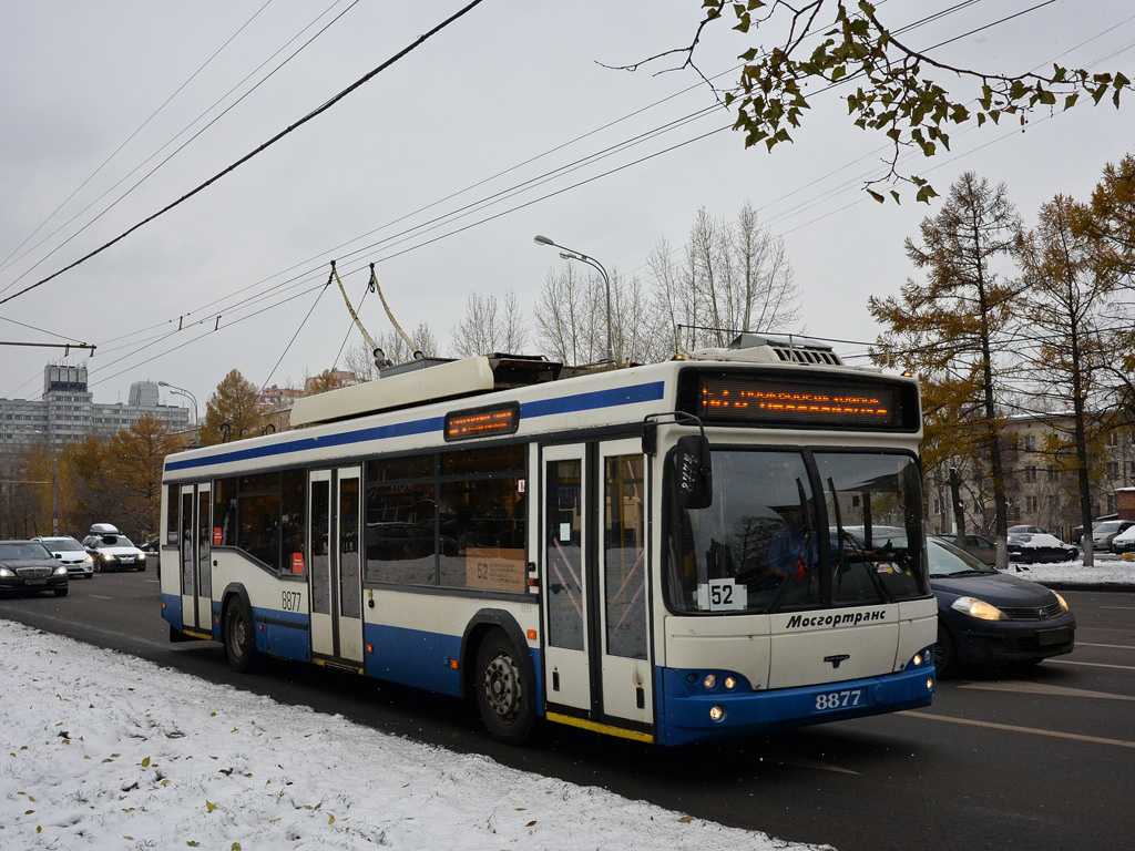 Москва, СВАРЗ-МАЗ-6235.00 № 8877
