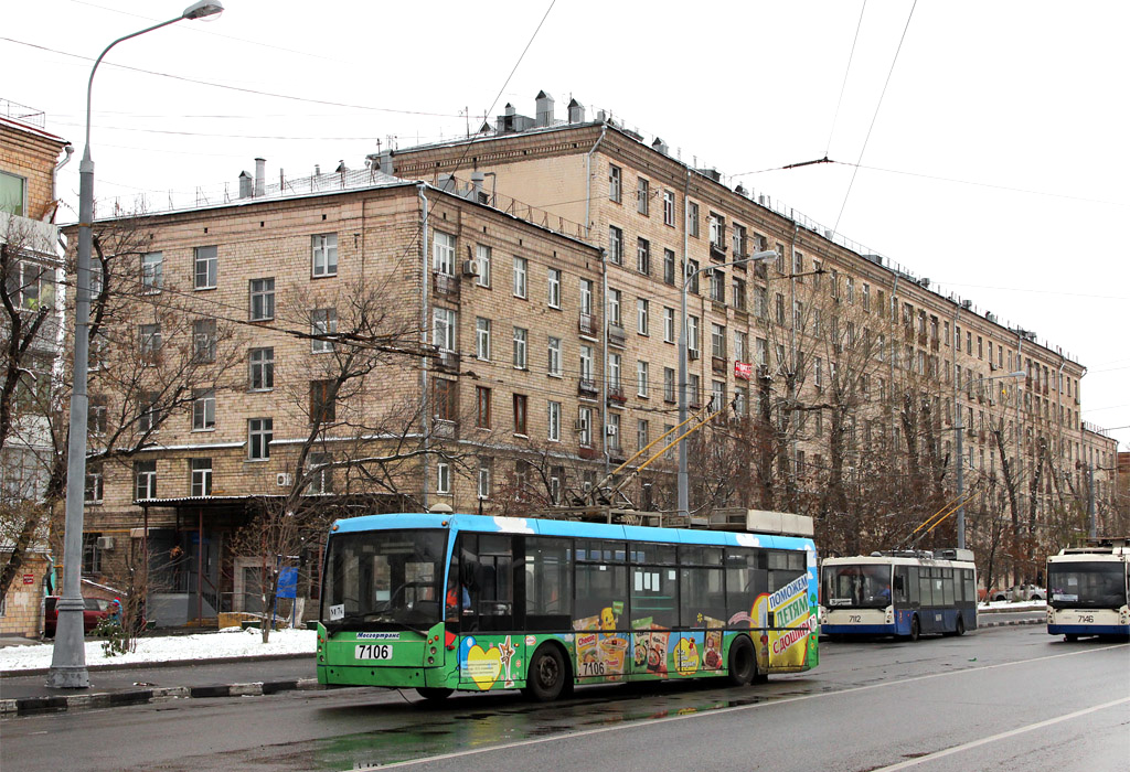 Moscou, Trolza-5265.00 “Megapolis” N°. 7106