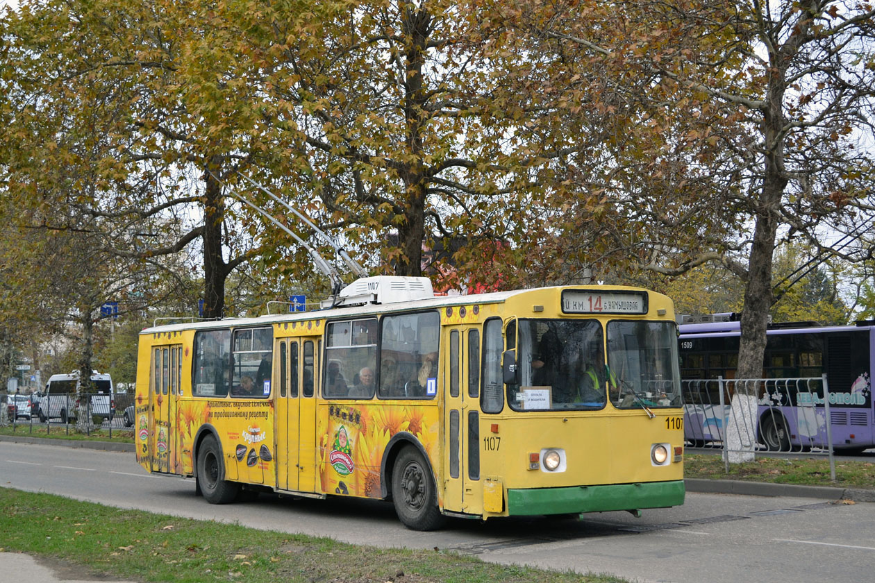 Севастополь, ЗиУ-682В [В00] № 1107