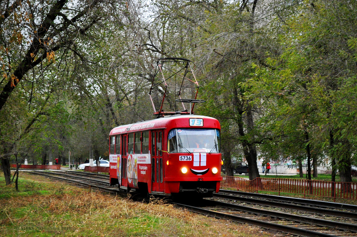 Волгоград, Tatra T3SU № 5736