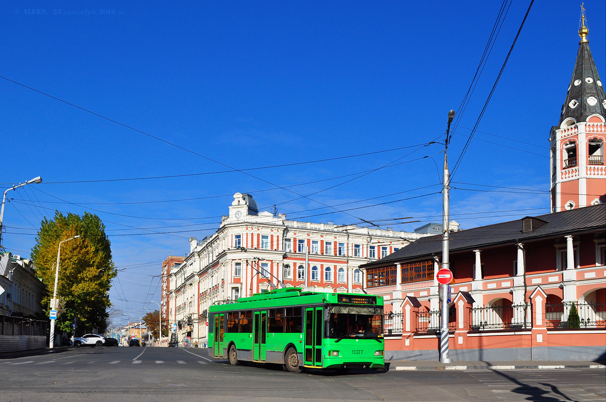 Саратов, Тролза-5275.06 «Оптима» № 1307