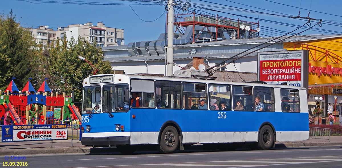 Винница, ЗиУ-682В-012 [В0А] № 285