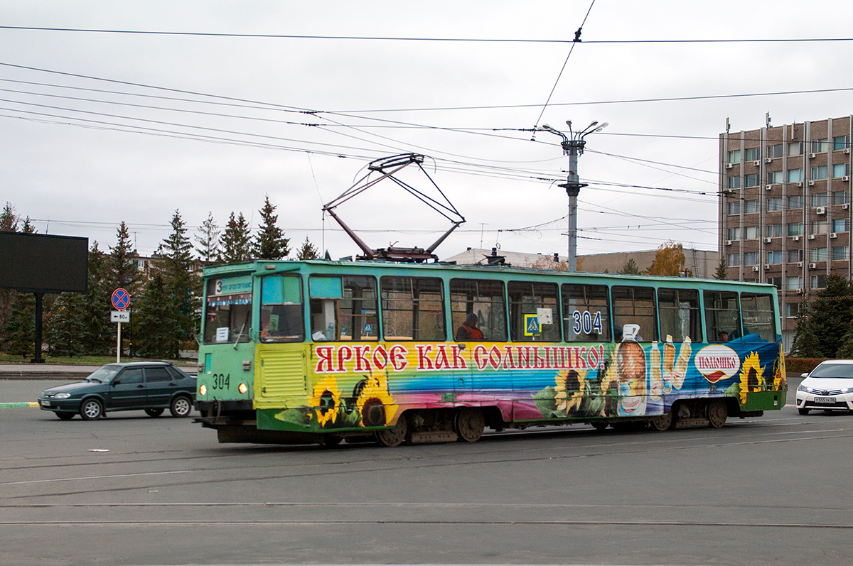 Орск, 71-605 (КТМ-5М3) № 304