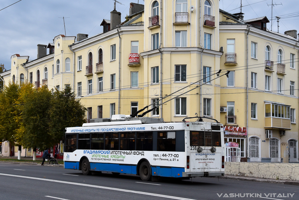 Владимир, Тролза-5275.05 «Оптима» № 238