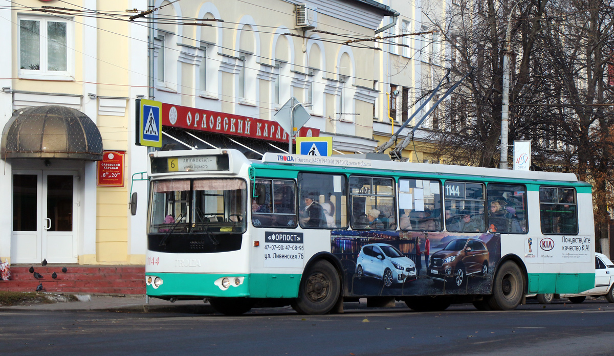 Orjol, ZiU-682G-016.05 # 1144