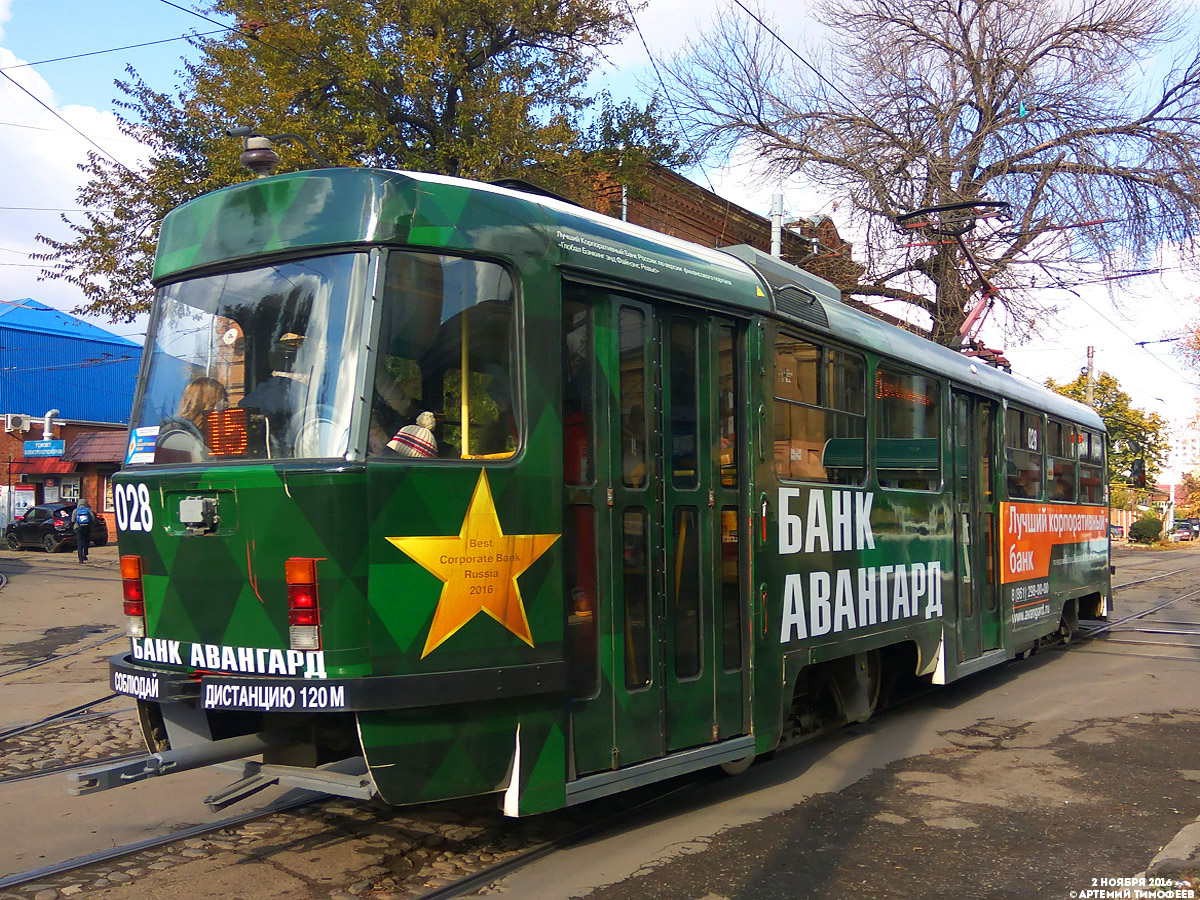 Краснодар, Tatra T3SU КВР ТМЗ № 028