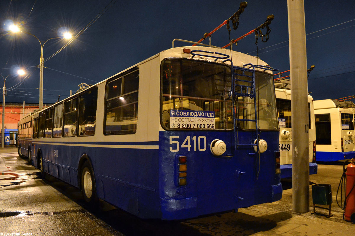 Moszkva, ZiU-682G-016  [Г0М] — 5410