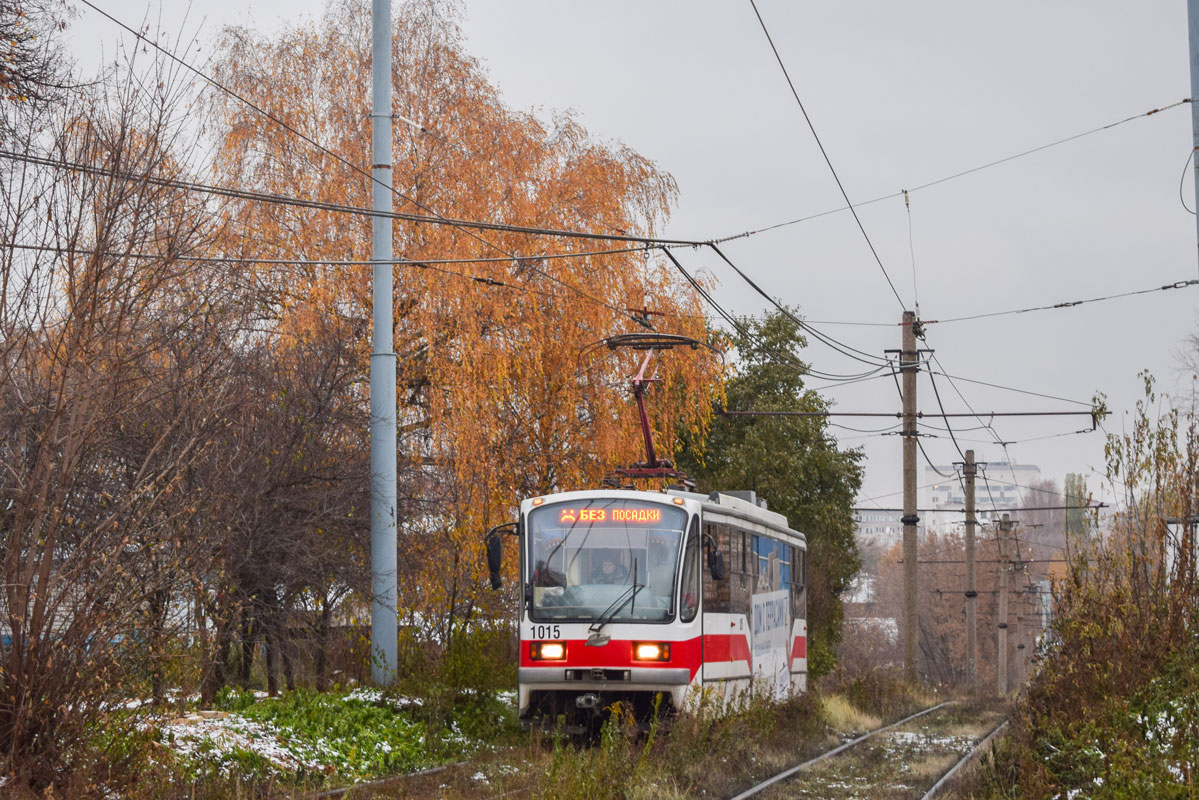 Нижний Новгород, 71-407 № 1015