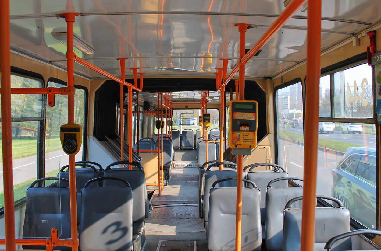 Minsk, BKM 213 # 3441