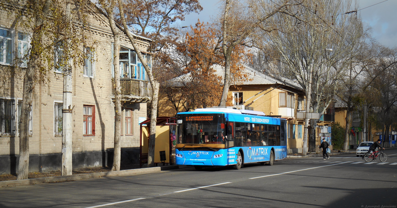 Донецк, ЛАЗ E183A1 № 1509