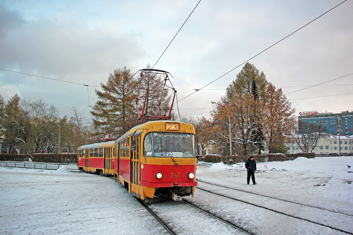 Екатеринбург, Tatra T3SU № 247