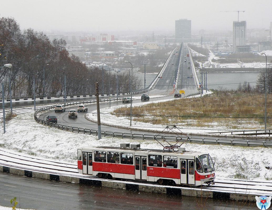 Нижний Новгород, 71-403 № 2733