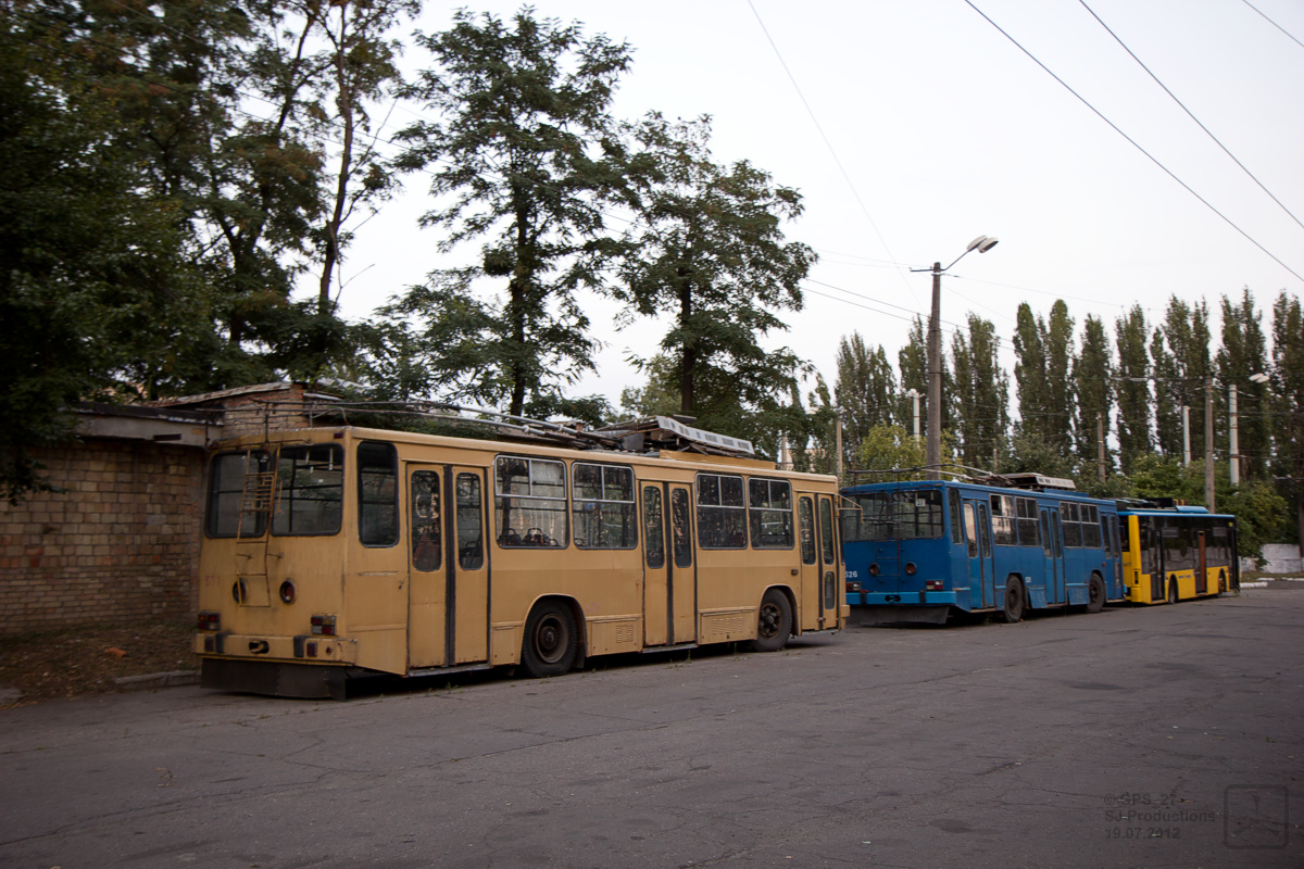 Киев, ЮМЗ Т2 № 531