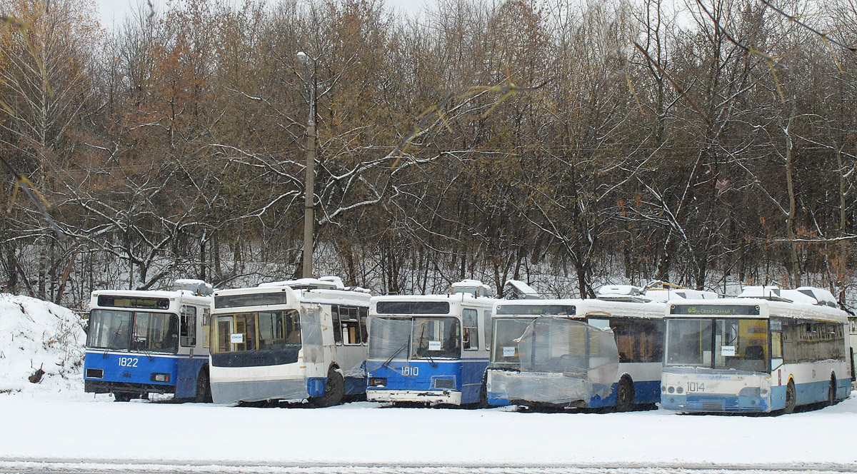 Москва, МТрЗ-52791 «Садовое Кольцо» № 1014