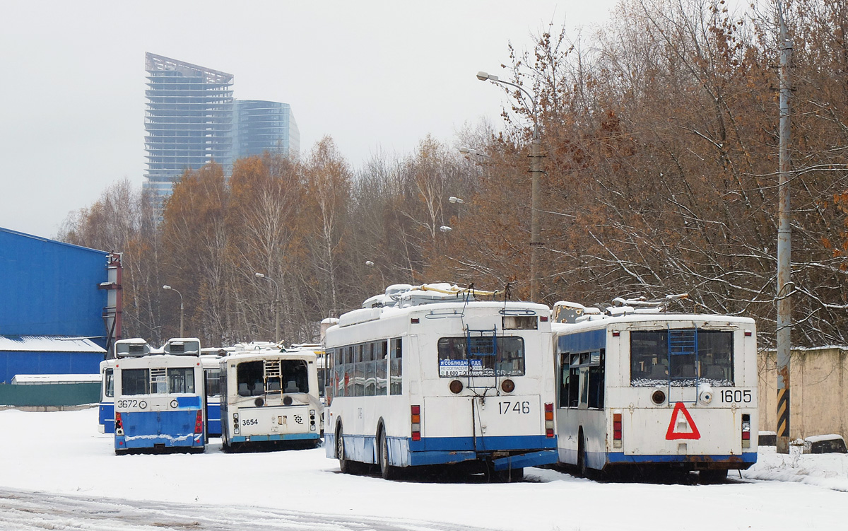 Москва, Тролза-5275.05 «Оптима» № 1746