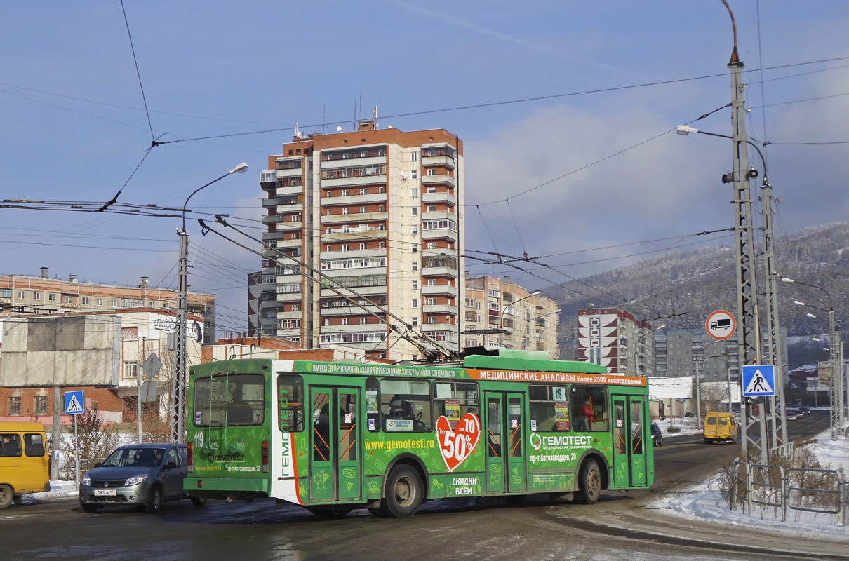 Миасс, ВМЗ-5298.00 (ВМЗ-375) № 119