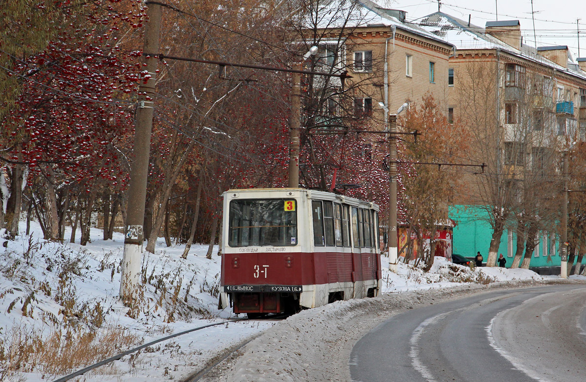Златоуст, 71-605А № 3