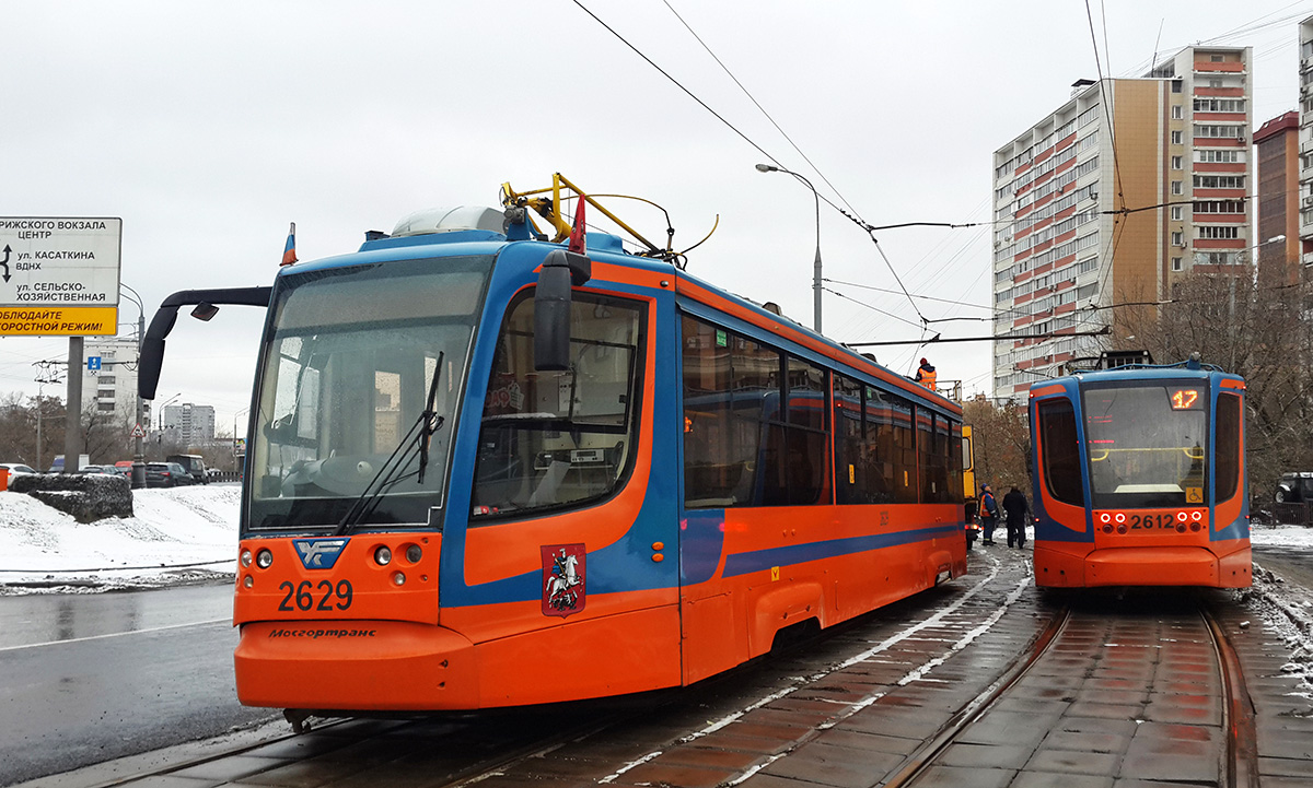Москва, 71-623-02 № 2629; Москва, 71-623-02 № 2612