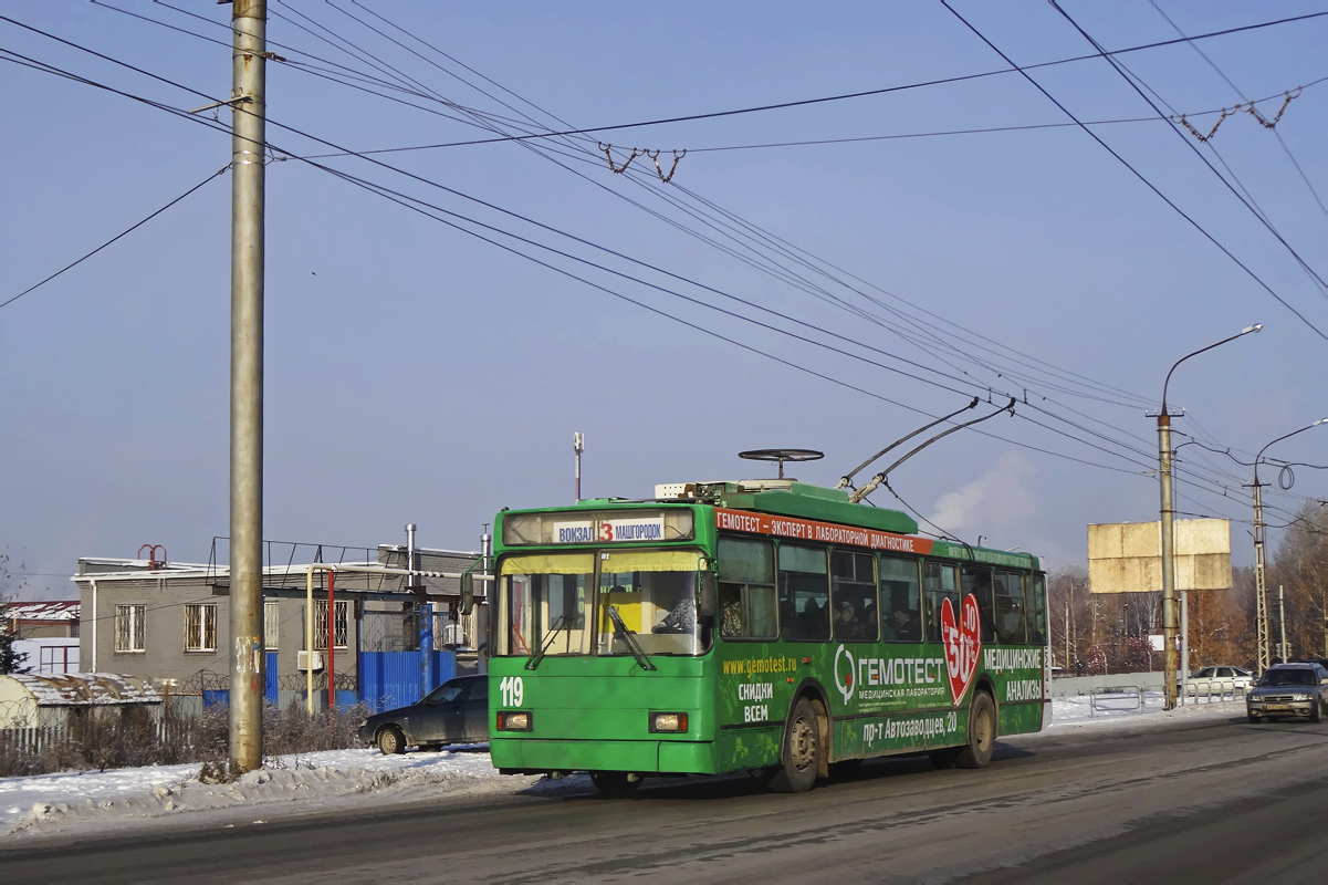 Миасс, ВМЗ-5298.00 (ВМЗ-375) № 119
