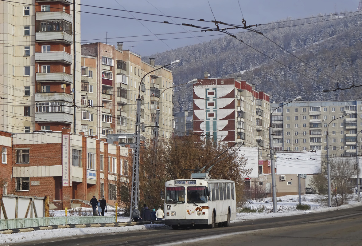 Миасс, ЗиУ-682В-012 [В0А] № 131