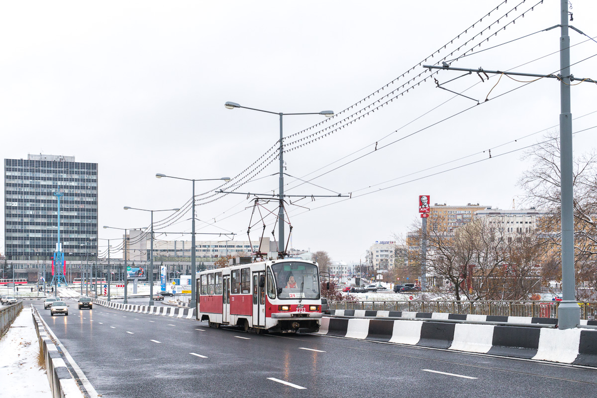 Нижний Новгород, 71-403 № 2733