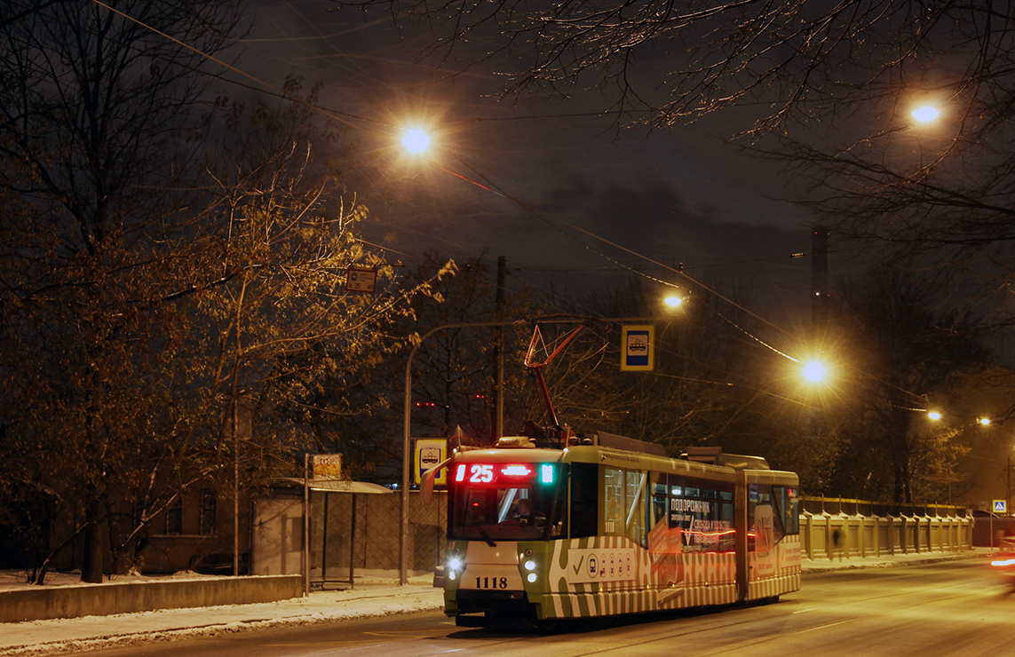 Sankt Petersburg, 71-152 (LVS-2005) Nr. 1118
