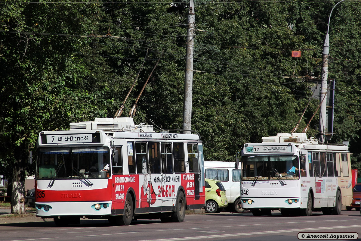 Воронеж, ЗиУ-682Г-016.04 № 335