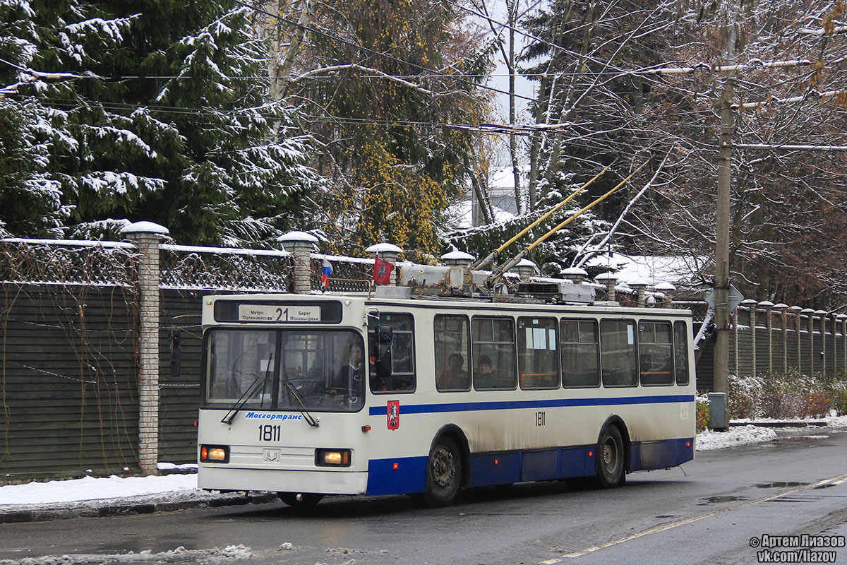 Москва, БКМ 20101 № 1811
