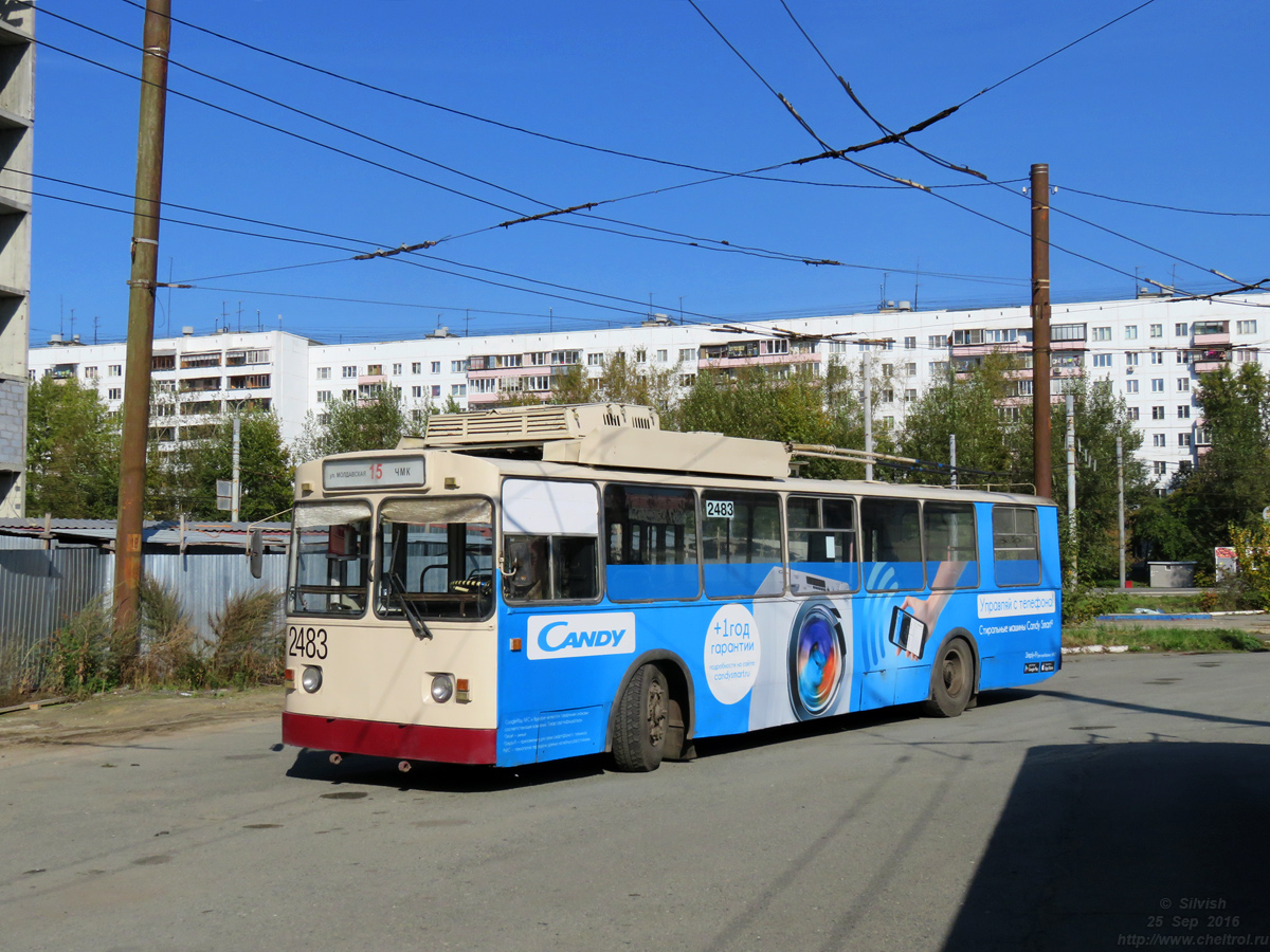 Tšeljabinsk, ZiU-682G [G00] № 2483