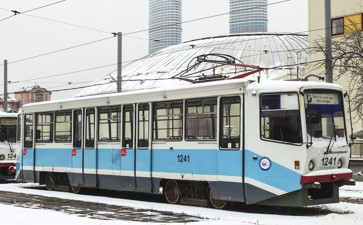 Москва, 71-608КМ № 1241