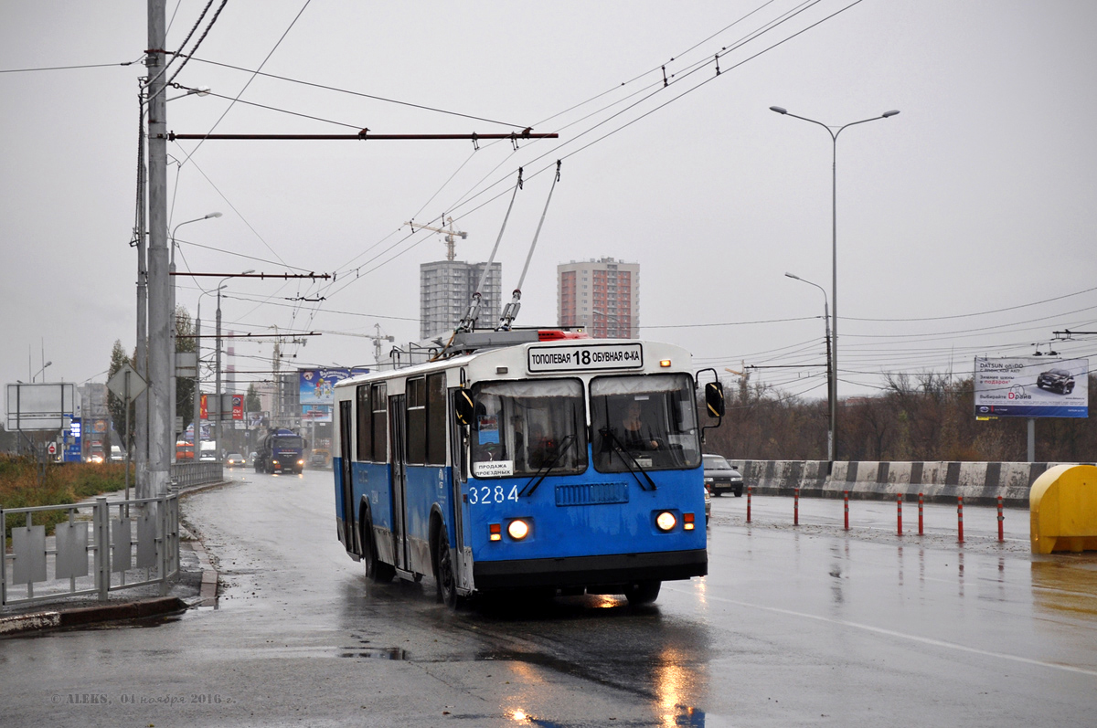 Волгоград, ЗиУ-682Г-016 (012) № 3284