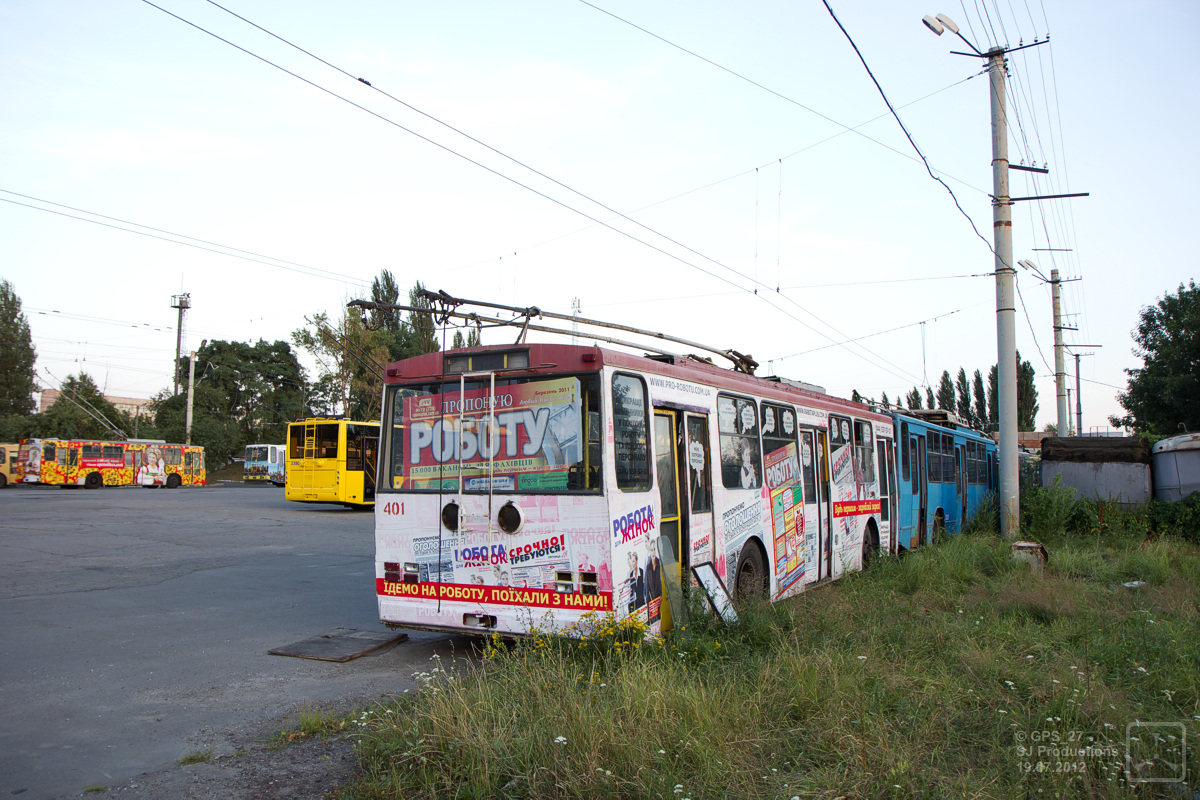 Киев, Škoda 14Tr02/6 № 401