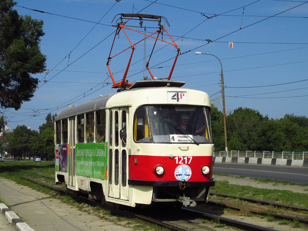 Ульяновск, Tatra T3SU № 1217