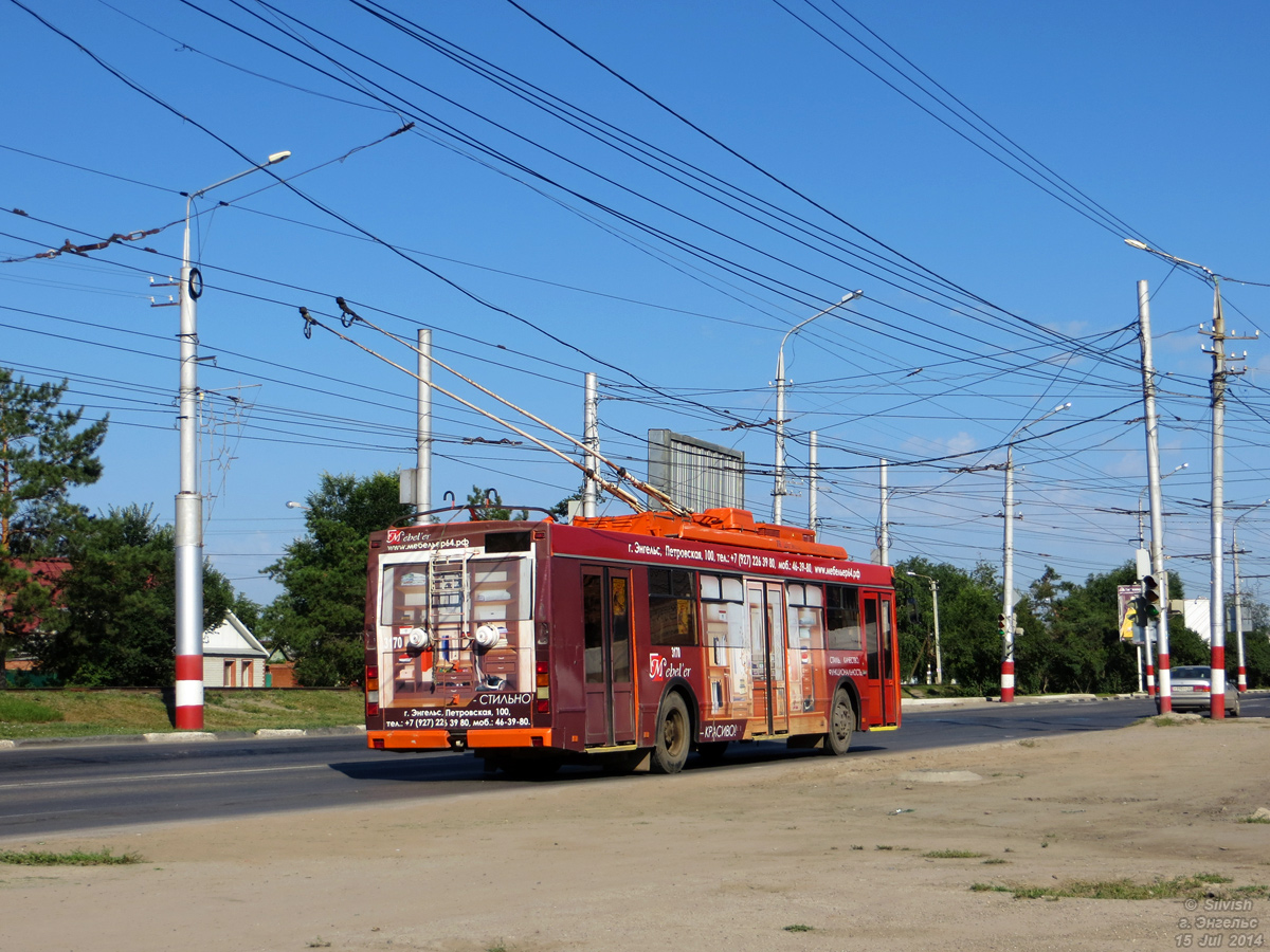 Энгельс, Тролза-5275.06 «Оптима» № 3170