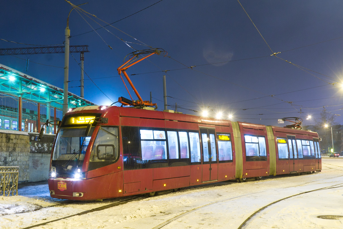Kazań, BKM 84300M Nr 1306