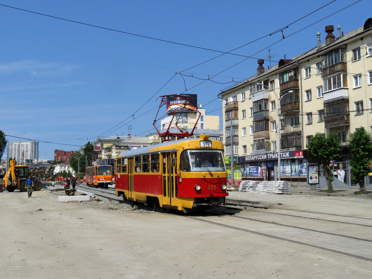 Єкатеринбург, Tatra T3SU № 325