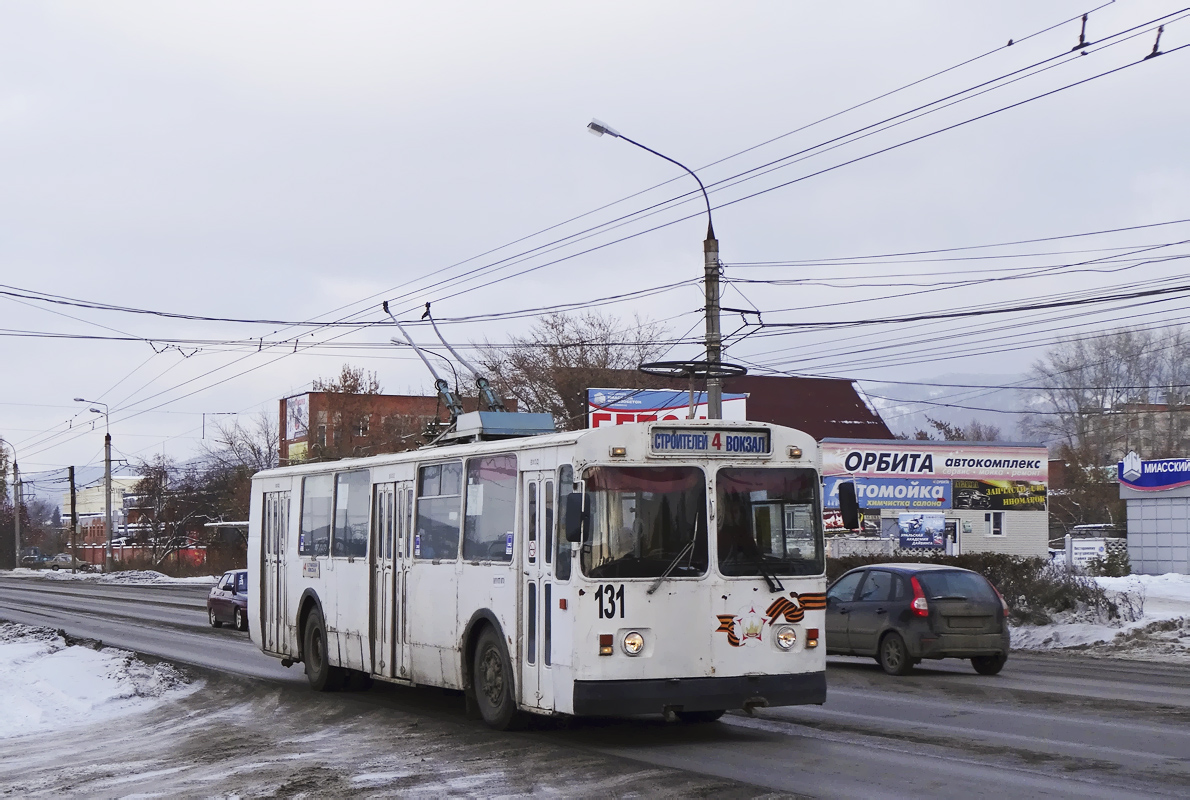 Миасс, ЗиУ-682В-012 [В0А] № 131