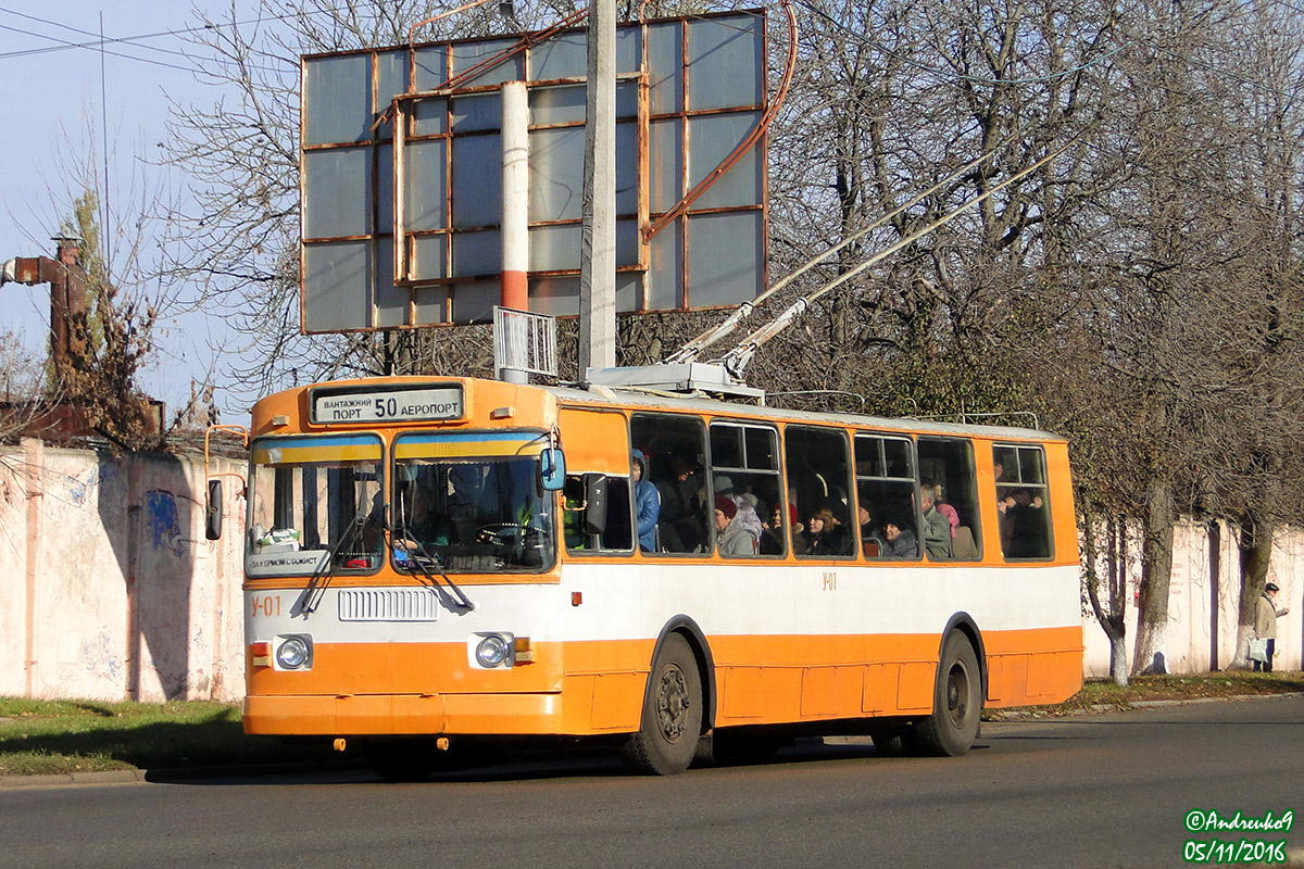 ჩერკასი, ZiU-682GN № У-1